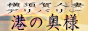 �`�̉��l